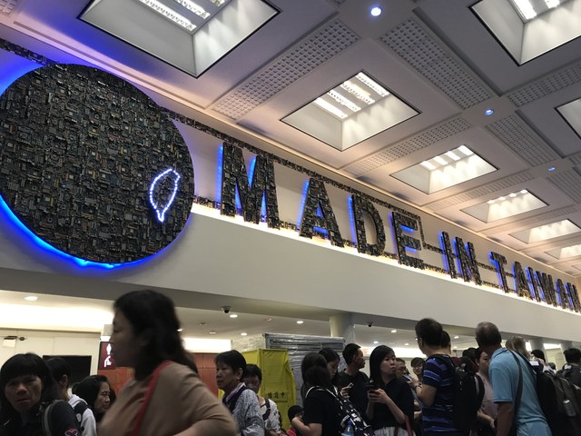 Img 1532