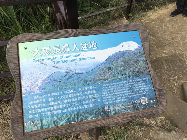 Img 1513